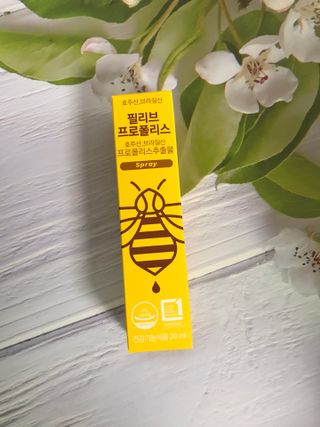 쭈또맘님이 올린 리뷰 사진 4