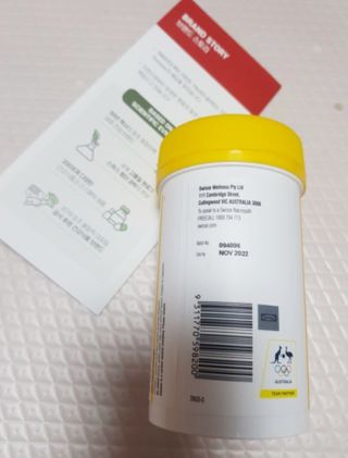 Swisse 스위스 고함량 비타민 C 1000mg — 5점을 준 리뷰어가 2021년 3월 올린 사용 사진