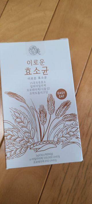 나니님이 올린 리뷰 사진 1