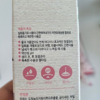 콩닥콩닥행님이 올린 리뷰 사진 3