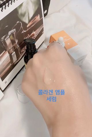 체르엠 비타민 브라이트닝 에센스 + 콜라겐앰플 세트 — 5점을 준 리뷰어가 2021년 8월 올린 사용 사진