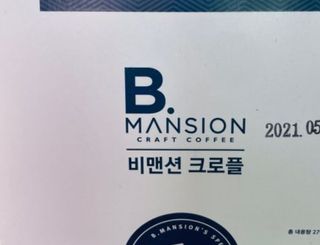 후니님이 올린 리뷰 사진 2