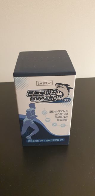 제니스트래블고근배대표님이 올린 리뷰 사진 1
