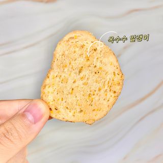 반짝반짝유니콘님이 올린 리뷰 사진 3