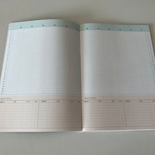 아따미님이 올린 리뷰 사진 1