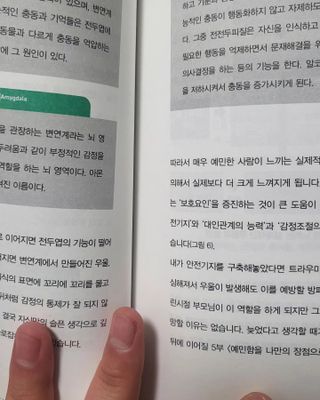 함지아님이 올린 리뷰 사진 4