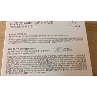 친절한지영씨님이 올린 리뷰 사진 2