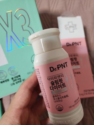 닥터피엔티 [Dr.PNT] 건강한 다이어트, 기능성 원료로 시작! 슬림핏 다이어트+트리플뮨 플러스[1개월분] — 5점을 준 리뷰어가 2022년 9월 올린 사용 사진