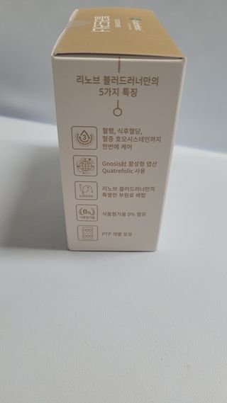쭈니콩이맘님이 올린 리뷰 사진 2
