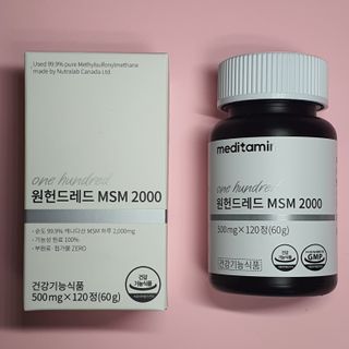 Ninestone님이 올린 리뷰 사진 3
