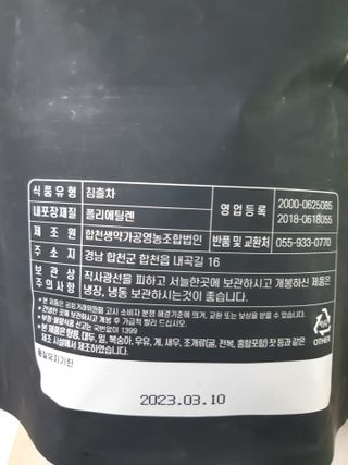 구구자매mom님이 올린 리뷰 사진 2