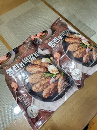 한성기업 명란한 떡갈비 — 5점을 준 리뷰어가 2021년 9월 올린 사용 사진