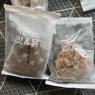 당근님이 올린 리뷰 사진 3