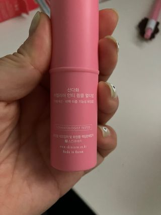 프프님이 올린 리뷰 사진 2