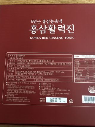 스카이킴님이 올린 리뷰 사진 3