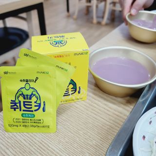 또롱님이 올린 리뷰 사진 4