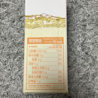 [음료수 대신 가능!]  빠르게 흡수되는 아임오 타먹는 콜라겐 1박스 — 4점을 준 리뷰어가 2023년 4월 올린 사용 사진