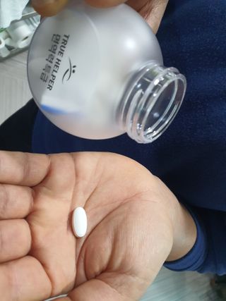 트루헬퍼 면역력특급 면역력높이는 영양제 1박스 2개월 — 5점을 준 리뷰어가 2023년 2월 올린 사용 사진