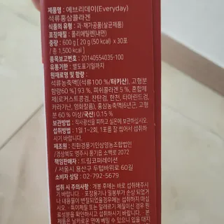 승희님이 올린 리뷰 사진 4