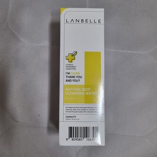 여온님이 올린 리뷰 사진 2