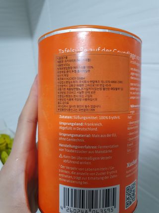 노지혜님이 올린 리뷰 사진 4