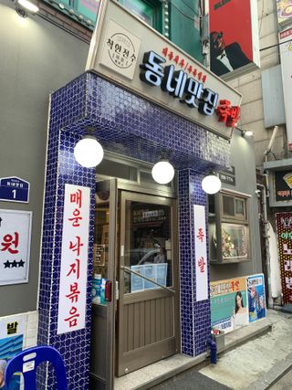 sj님이 올린 리뷰 사진 4