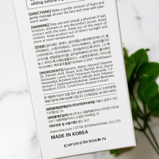 뚠꾸뚠꾸💕님이 올린 리뷰 사진 4