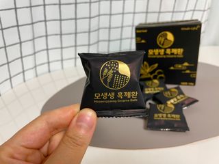 홍라비❣️님이 올린 리뷰 사진 1