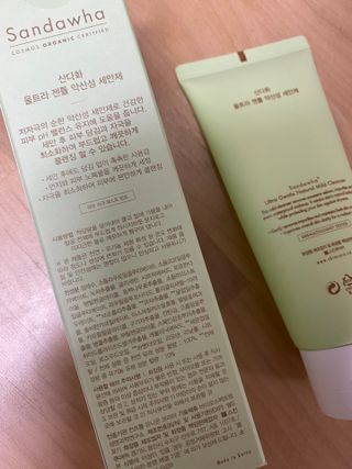 만두0407님이 올린 리뷰 사진 2