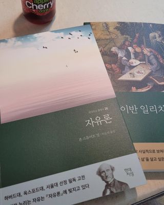 대박이님이 올린 리뷰 사진 1
