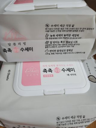 SOM&YUL님이 올린 리뷰 사진 2
