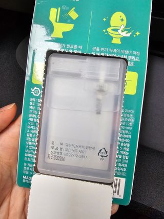 긍정왕2긍정님이 올린 리뷰 사진 3