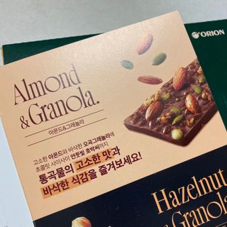 똥으니님이 올린 리뷰 사진 4