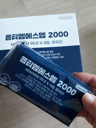바른비타민 옵티엠에스엠2000 1박스 60포 관절 연골 복합건강기능식품 — 4점을 준 리뷰어가 2021년 6월 올린 사용 사진