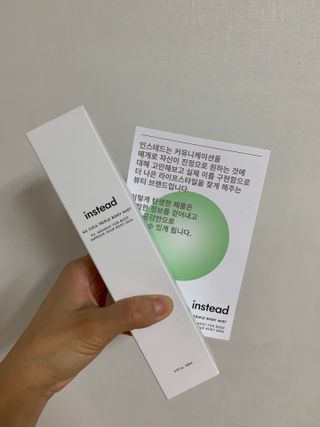 인스테드 아크 시카 트리플 바디미스트 — 5점을 준 리뷰어가 2021년 7월 올린 사용 사진