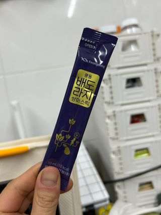 광동생활건강 프리 [광동] 배도라지 쌍화스틱 10mL x 100포 — 5점을 준 리뷰어가 2025년 3월 올린 사용 사진