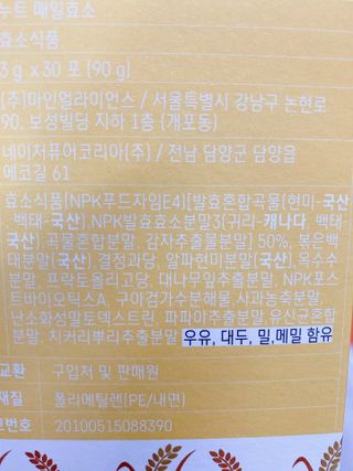 또롱또롱님이 올린 리뷰 사진 3