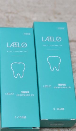 치과에서 쓰는 치약 _ 라벨제로 저불소 꼬마, 키즈, 유아, 베이비, 주니어 안전한 어린이치약 — 5점을 준 리뷰어가 2022년 10월 올린 사용 사진