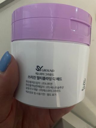 박경선님이 올린 리뷰 사진 2