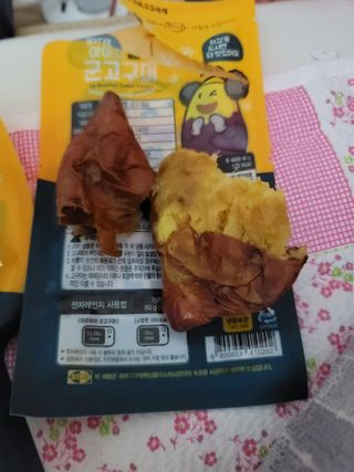 해뜨온 간편달콤 아이스 꿀맛군고구마80gx10개 — 5점을 준 리뷰어가 2021년 10월 올린 사용 사진