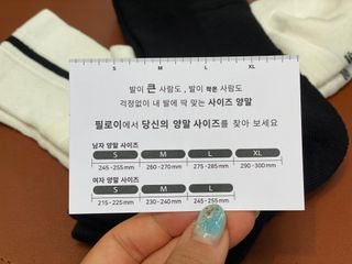 써니몽님이 올린 리뷰 사진 2
