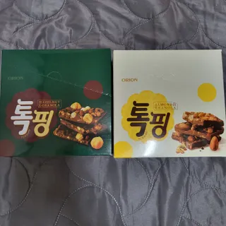솜희님이 올린 리뷰 사진 2