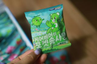 미니맘님이 올린 리뷰 사진 4