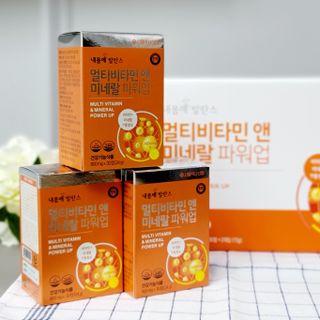 서울약사신협_내몸애발란스멀티비타민앤미네랄파워업_800mg x 90정 — 5점을 준 리뷰어가 2021년 5월 올린 사용 사진