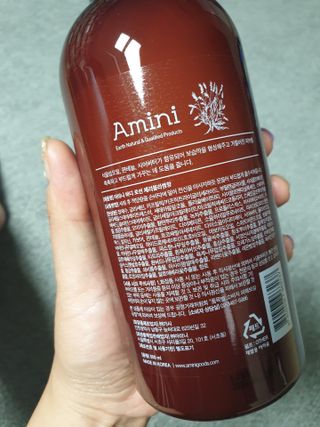 아미니 플라워테라피 바디로션  500ml 시리즈 — 5점을 준 리뷰어가 2021년 4월 올린 사용 사진