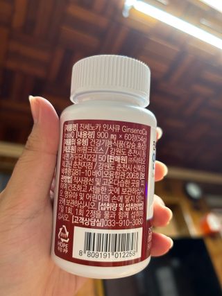수연정님이 올린 리뷰 사진 1