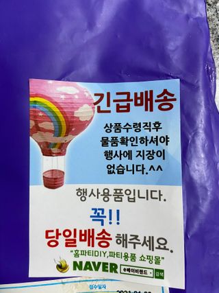 도담맘님이 올린 리뷰 사진 1