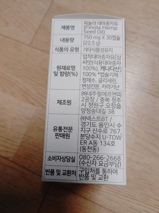 chloe님이 올린 리뷰 사진 4