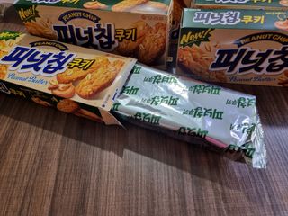 피넛칩쿠키M 10 케이스 — 5점을 준 리뷰어가 2022년 11월 올린 사용 사진