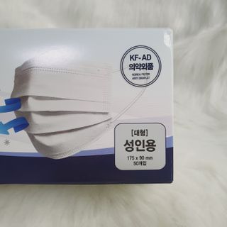 미뇽이님이 올린 리뷰 사진 3